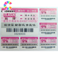 hot sale Eco-friendly Custom fashion coupon ticket sticker label design